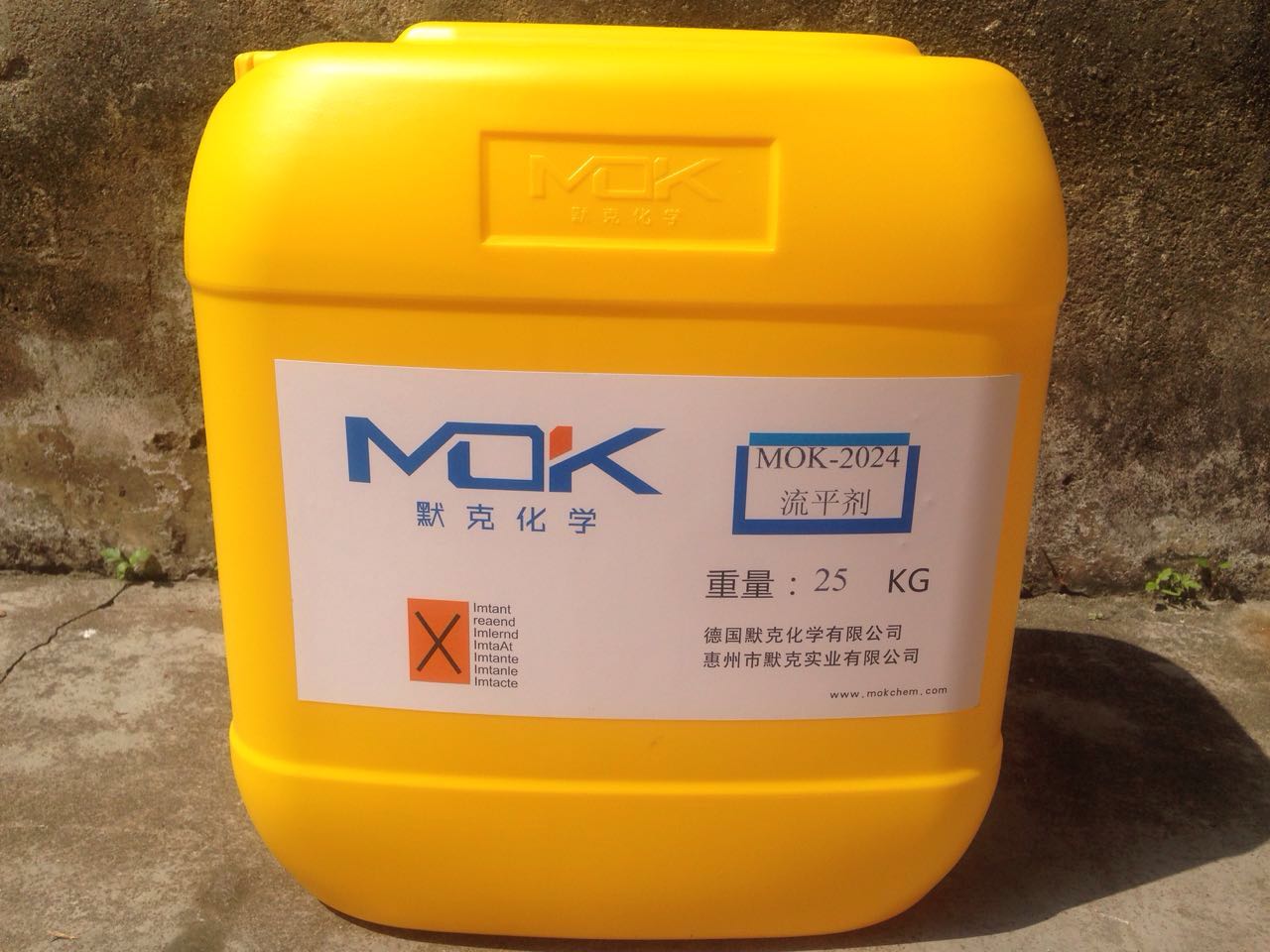 供应用于涂料，助剂，的MOK-2019涂料助剂防涂鸦剂，德国默克助剂，替代毕克助剂BYK-323图片