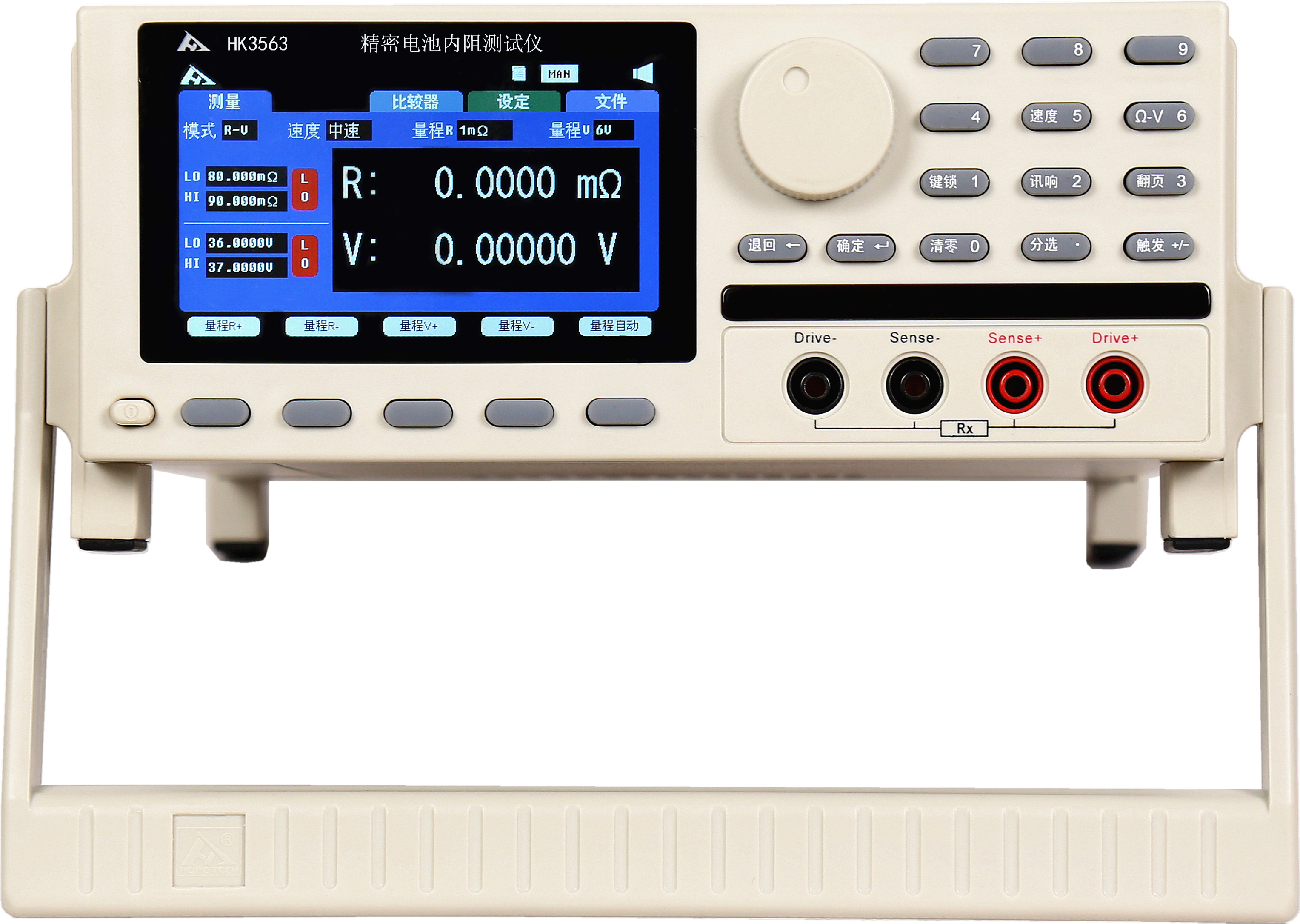 HK3563电池内阻测试仪批发