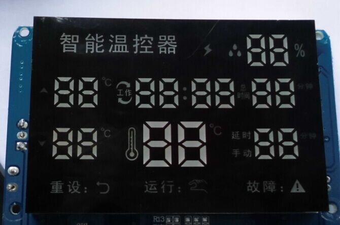 杭州市炖肉烧烤机烘焙机数码管显示屏订制厂家