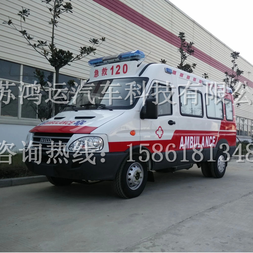 厂家直销南京依维柯宝迪A39监护型救护车