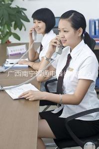 南宁TCL彩电电视售后维修电话批发