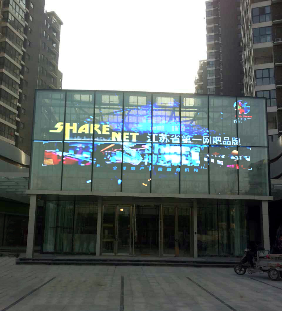 供应用于玻璃上的视频广告室外led屏 灯条屏节能室外灯条显示屏昌荣