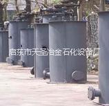 供应煤气管道防泄漏冷凝水排水器