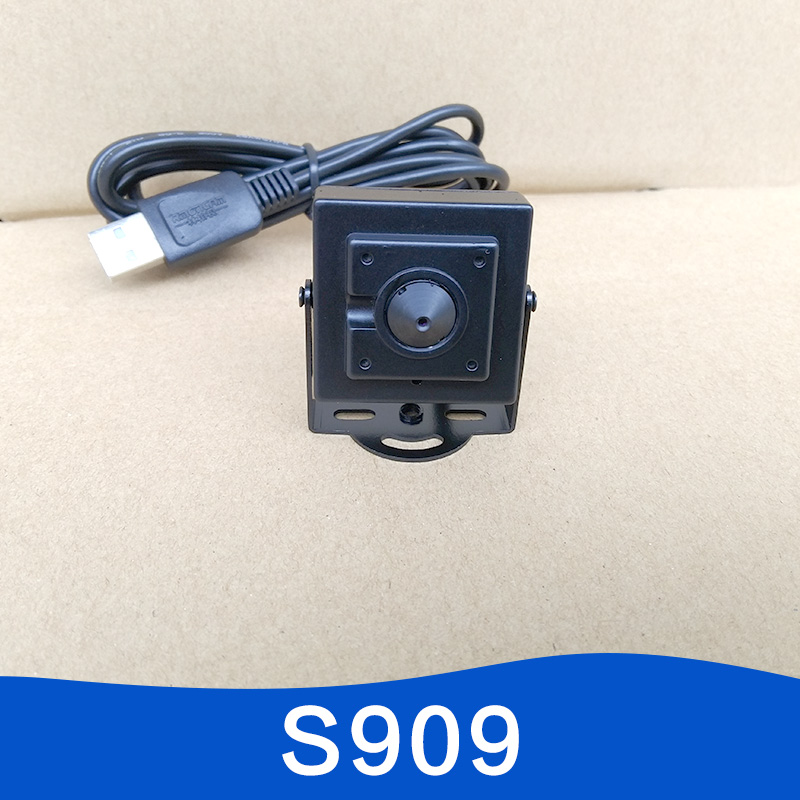 林柏视S909USB工业摄像头批发