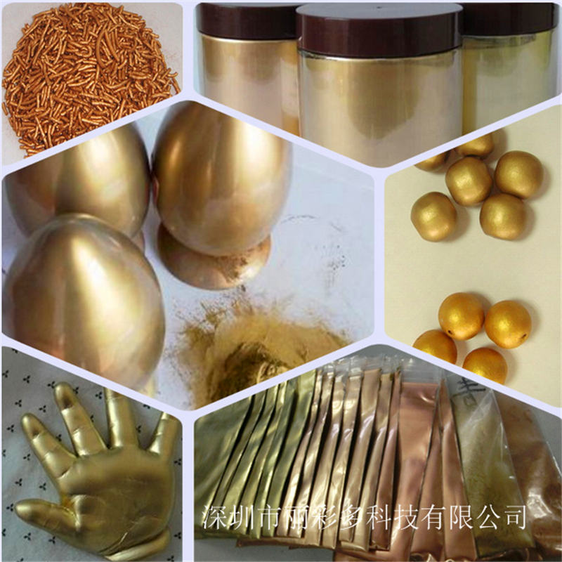 深圳供应用于油漆的闪光铜金粉批发，写字对联金粉