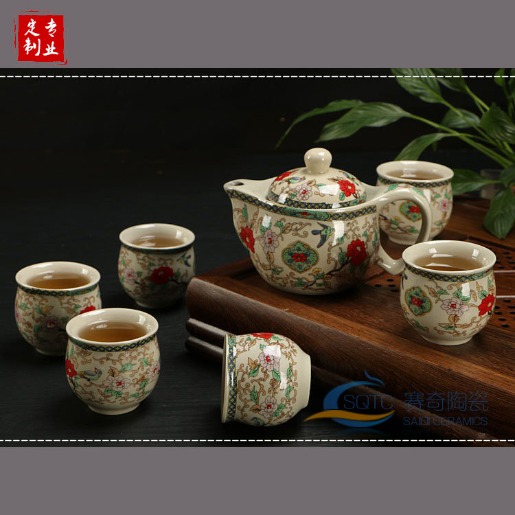 景德镇陶瓷,水杯,茶杯,办公杯,茶具,骨瓷杯,青花,餐具,茶叶罐