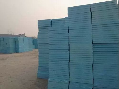 供应用于建筑保温的新型保温建材武汉挤塑板厂图片