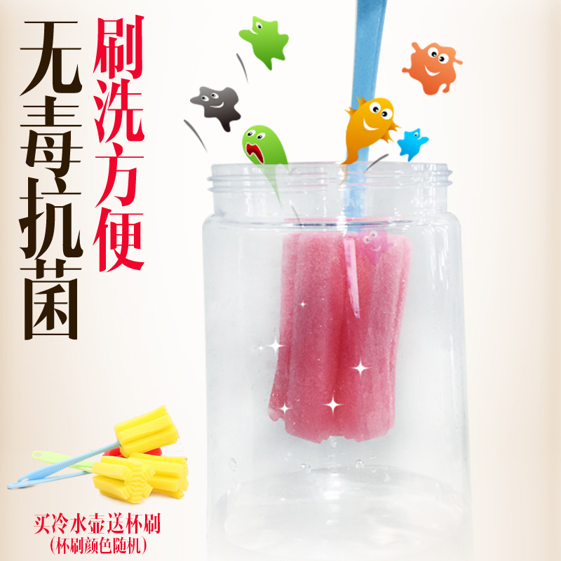 供应用于塑料的冷水壶批发家用塑料冷水壶 水瓶 果汁壶 凉茶壶