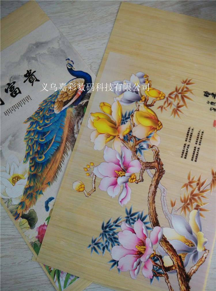 供应竹片工艺品平板打印机 数码印花机哪家好