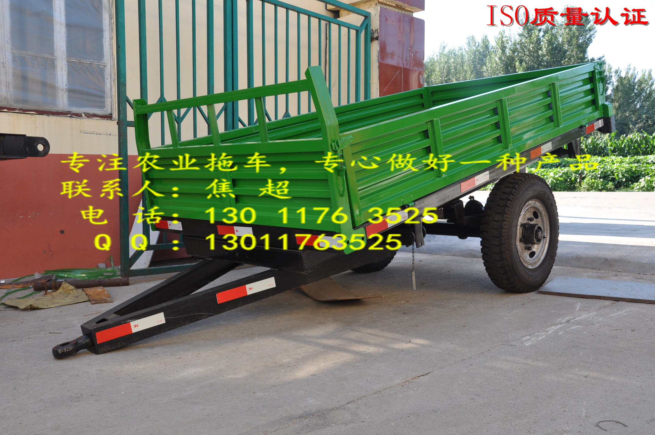 供应拖拉机配套使用的农业拖车 气刹 可液压自卸挂车图片