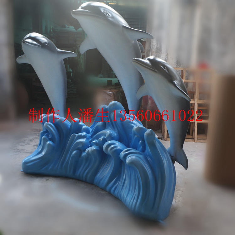 玻璃钢海豚造型雕 塑喷水海豚雕塑批发