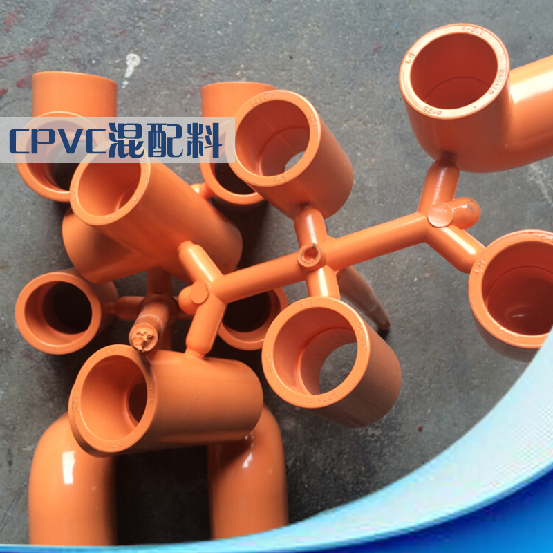 潍坊市工程塑料CPVC混配料厂家厂家直销供应用于热水管的工程塑料CPVC混配料