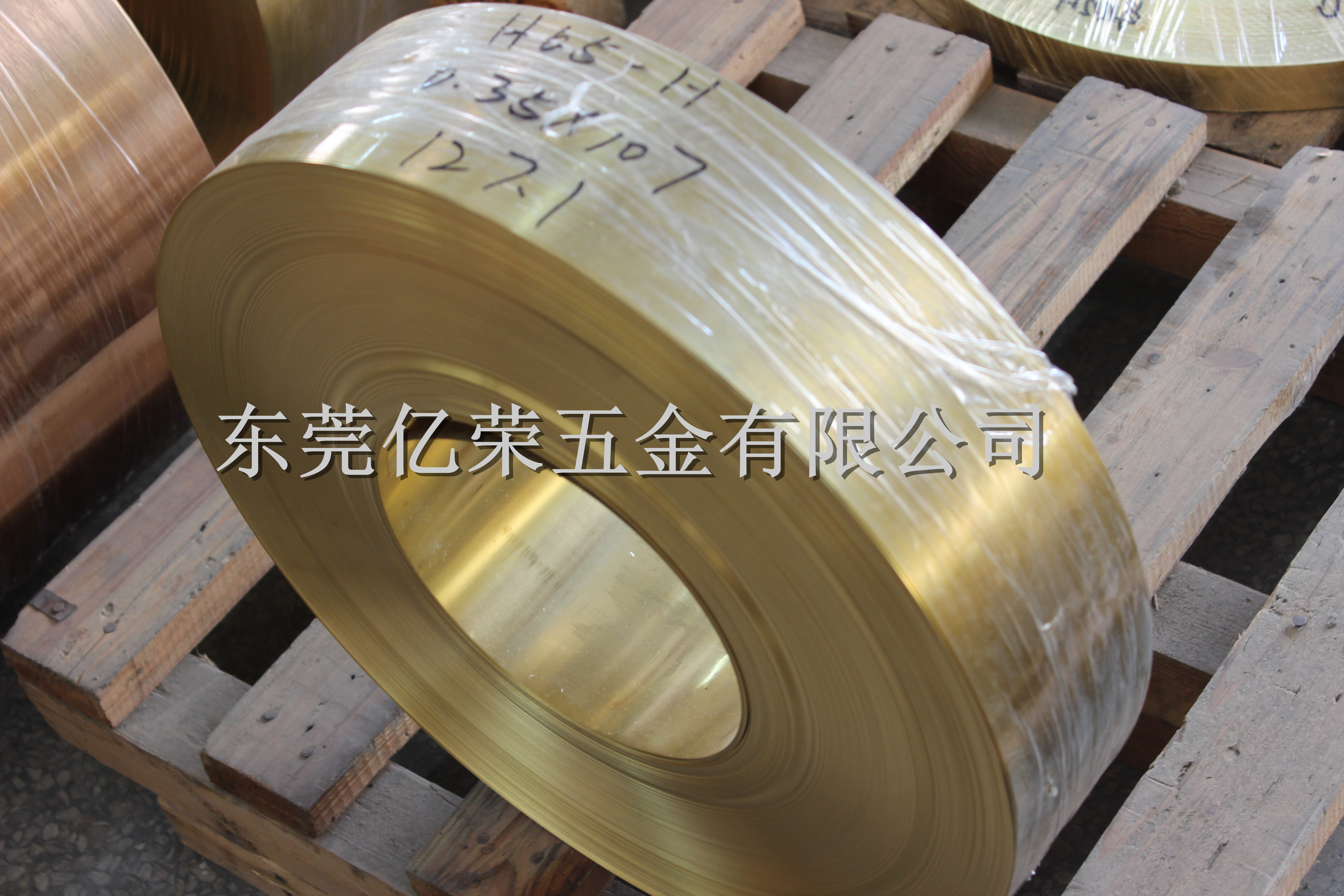供应东莞优质半硬C2680黄铜带 广东黄铜带厂家供应