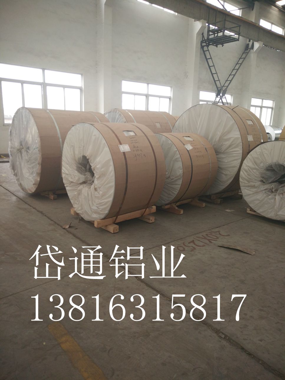 供应用于游艇制造，的南京5052铝板生产厂家图片