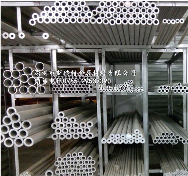 供应6061厚壁铝合金管用于无缝铝管|精抽铝管|氧化铝管的厚壁铝合金管图片