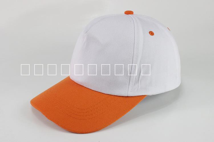 供应工厂直销儿童棒球帽学校团体定制logo空白网帽幼儿园黄白帽子批发