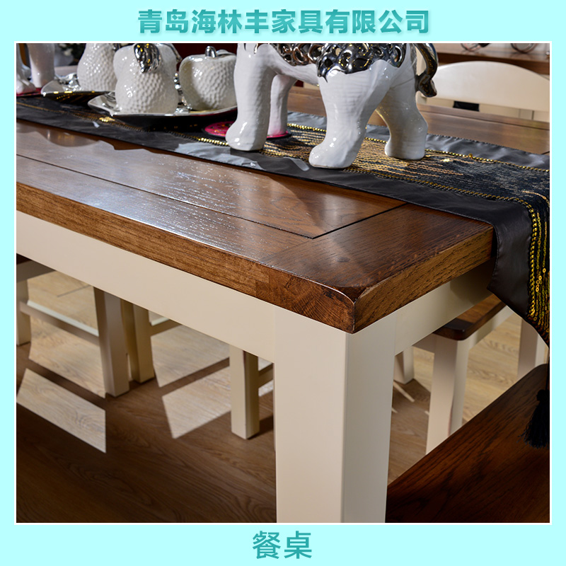供应青岛实木餐桌餐椅厂家  餐厅实木餐桌餐椅供应商