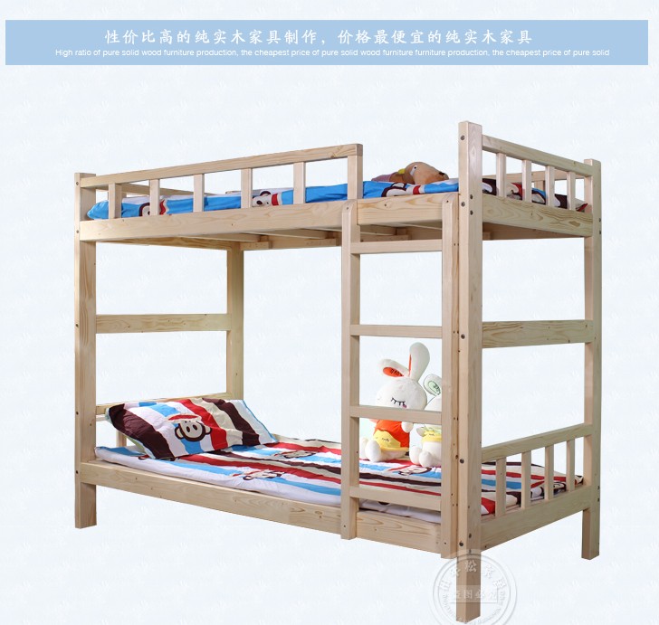 供应用于四川成都的公寓床，员工宿舍高低床图片
