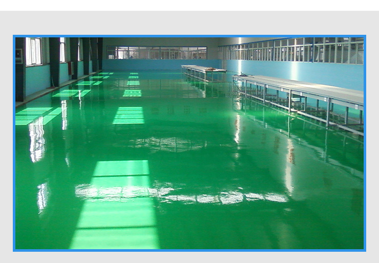 贵州环氧自流平地坪漆 涂料 多少钱 翻新 环氧树脂自流平地坪