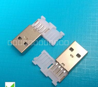USB连接器 AM 折叠式中长体批发