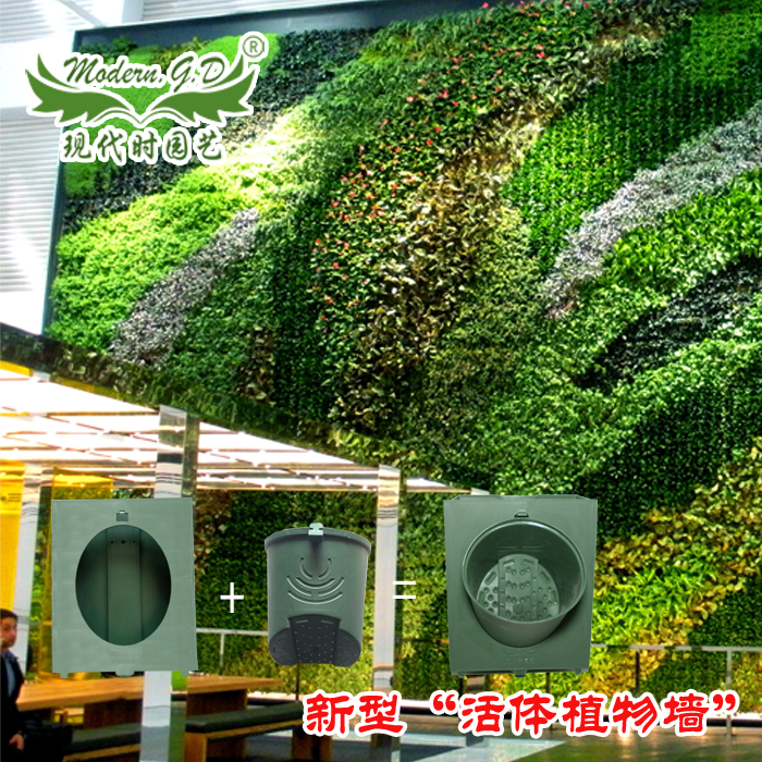 沈阳植物墙 可移动绿植墙  花墙板厂家