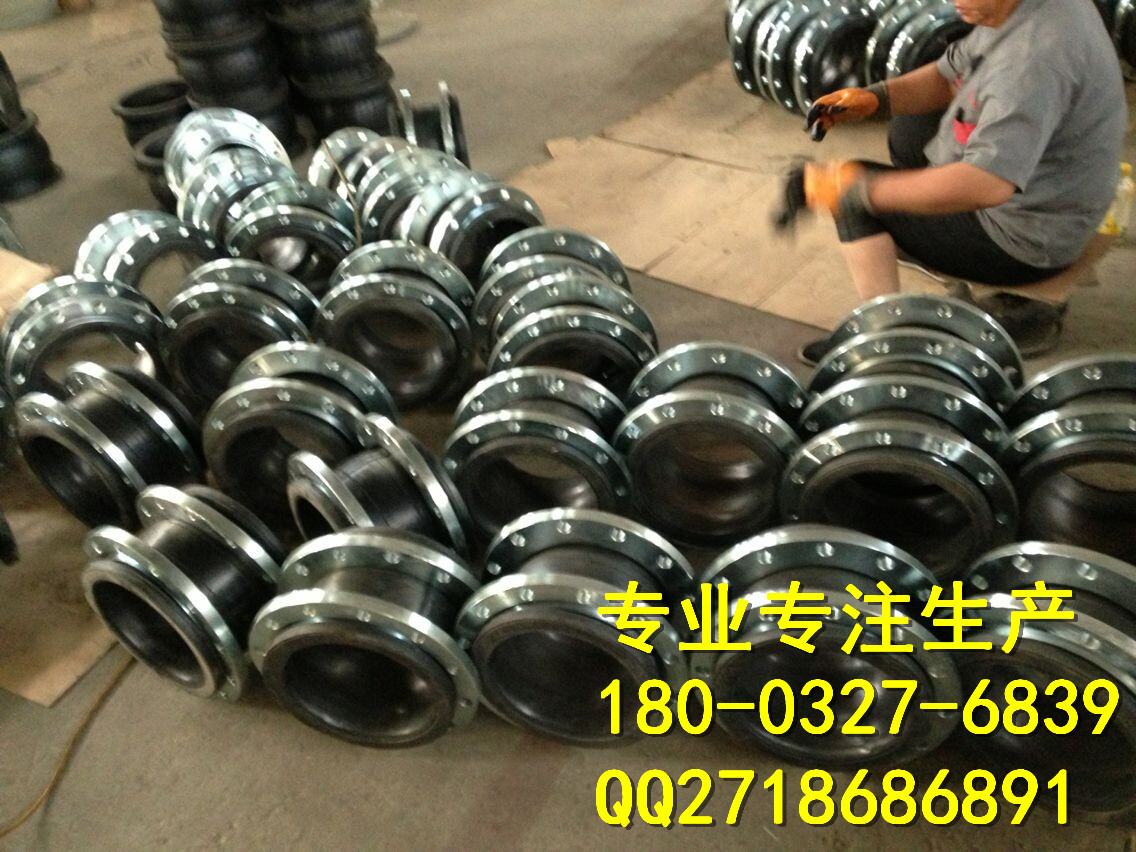沧州市DN200MM耐腐蚀双球体橡胶软厂家