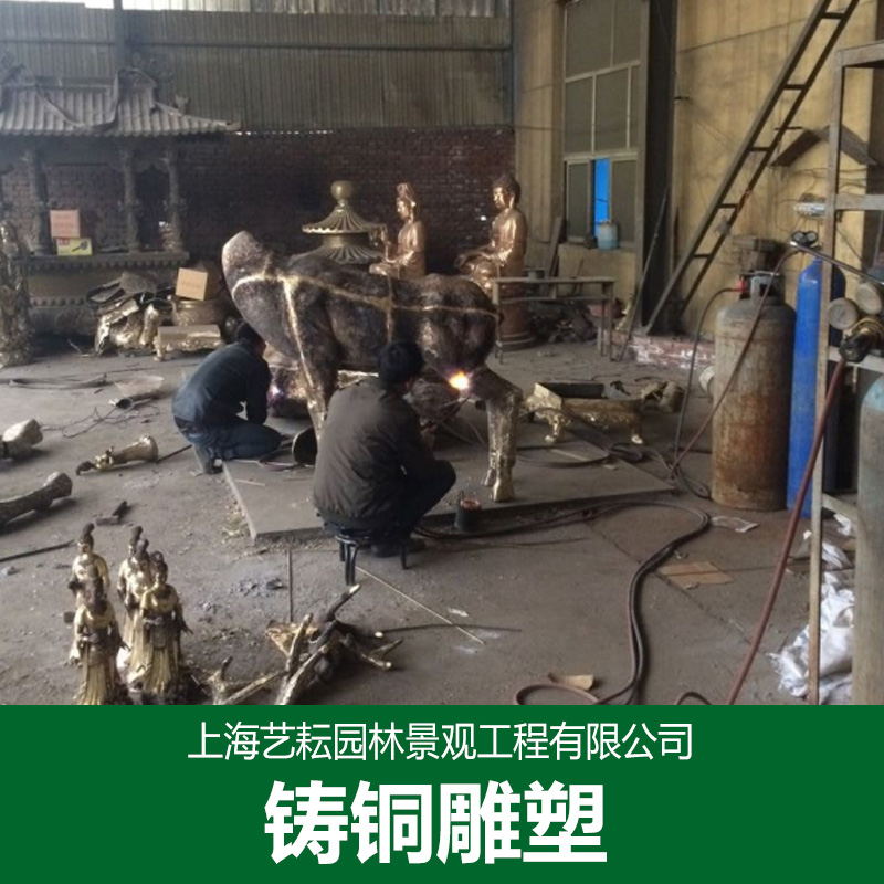 上海市铸铜雕塑厂家