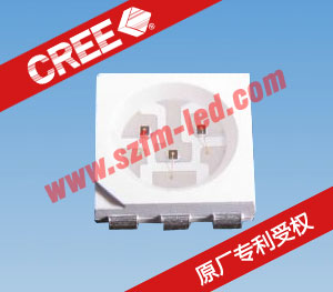 供应用于CREE芯片封装的CREE3535RGB黑面高杯 另有3528紫光,2538紫光,5050紫光,F3紫光,F5紫