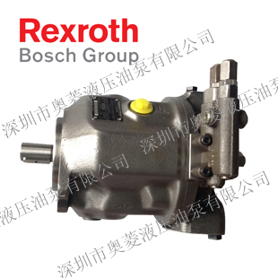 供应rexroth力士乐液压泵A4VS0180DR/30R-PPB13N00 配件维修
