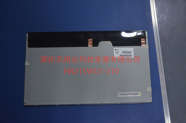 京东方15.6寸led方屏液晶屏NV156FHM-N41笔记本液晶屏批发图片