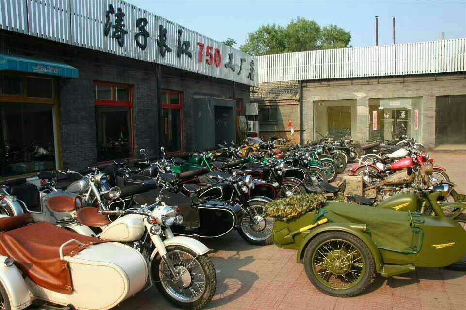 北京市北京长江750侉子摩托车官网厂家