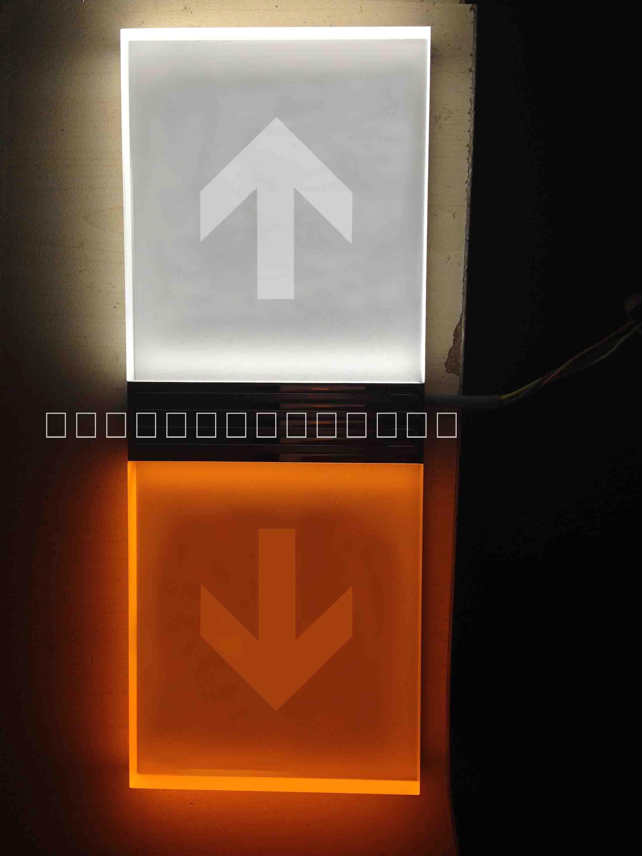 供应电梯高档楼层指示灯到站灯