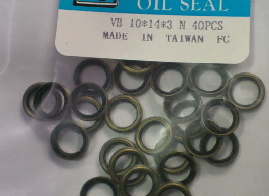 供应用于滚针油封的台湾SOG VB型铁壳小油封