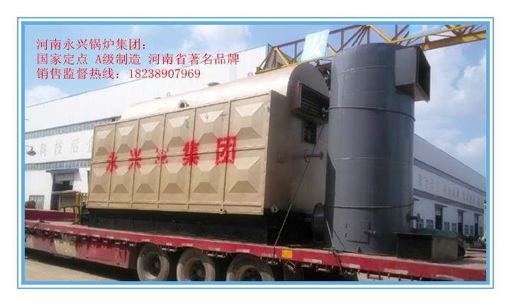 河南太康A级锅炉厂现货供应4吨燃煤常压热水锅炉2.8mw自动链条系列图片
