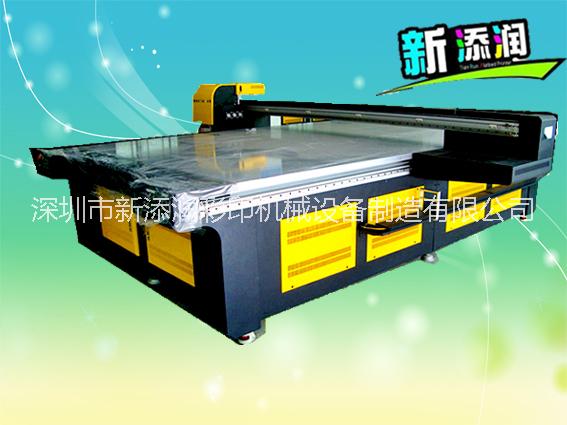 供应深圳最新款UV平板打印机 3dUV平板打印机厂家展会价格图片
