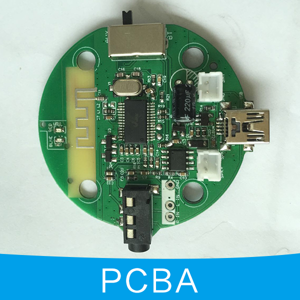 供应厂家直销用于音箱的PCBA蓝牙方案