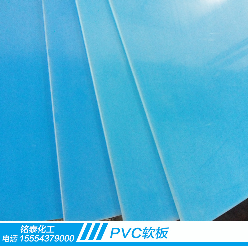 PVC软板PVC板PVC硬板 白色pvc发泡板  山东铭泰PVC软板图片