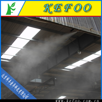 供应用于除臭消毒的喷雾除臭系统 植物除臭液 喷雾消毒系统图片