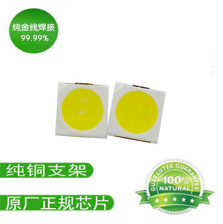 供应3030led大功率1w白光灯珠 led冷白 暖白灯珠