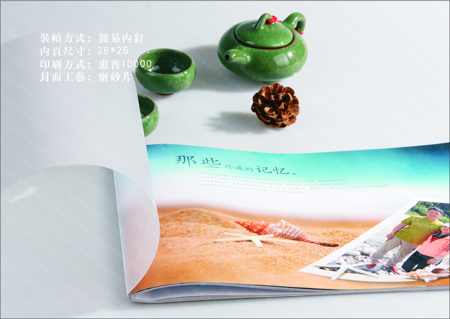 加工制作旅游册以及各种数码印刷产品图片
