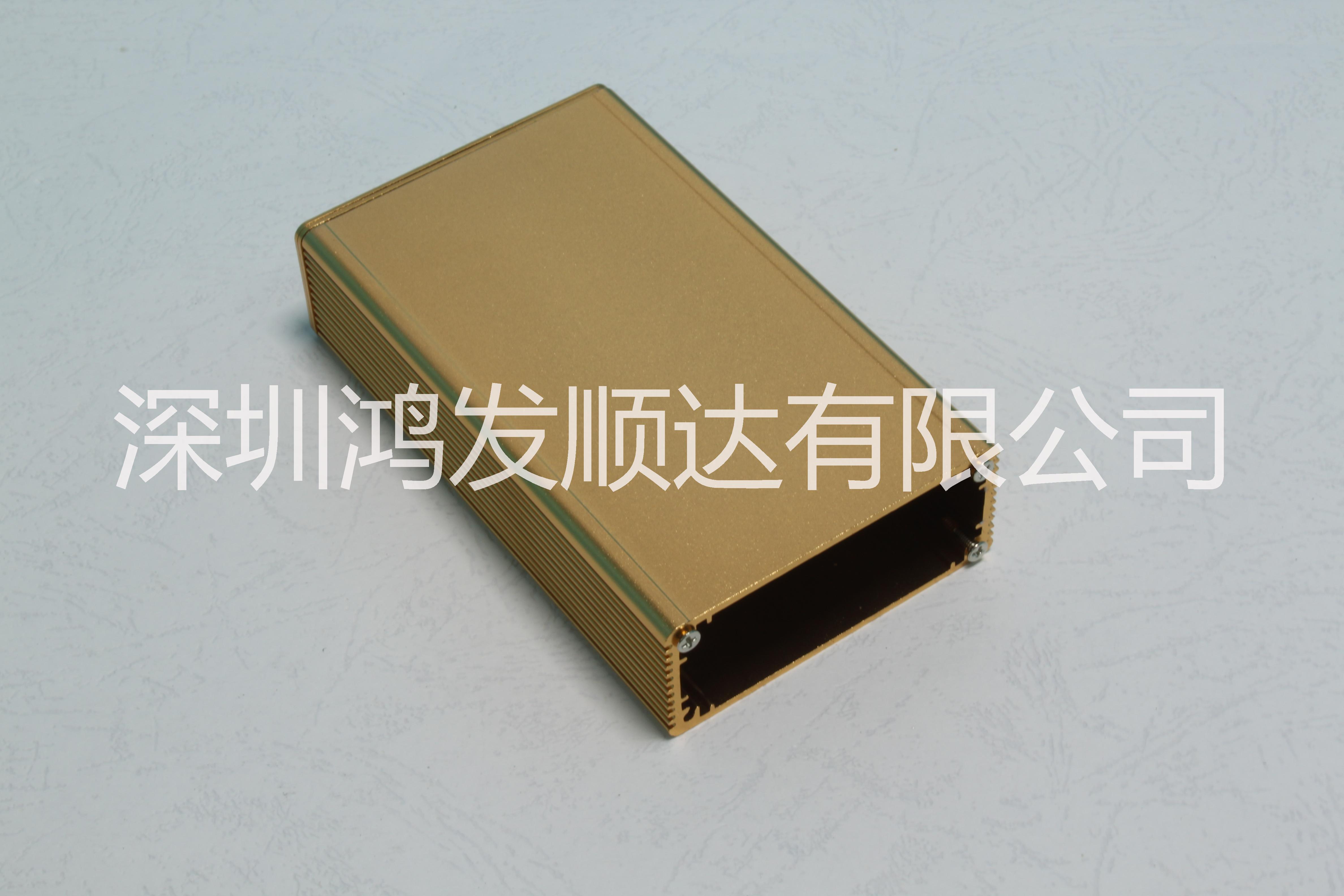 深圳市供应铝型材外壳铝合金壳体厂家