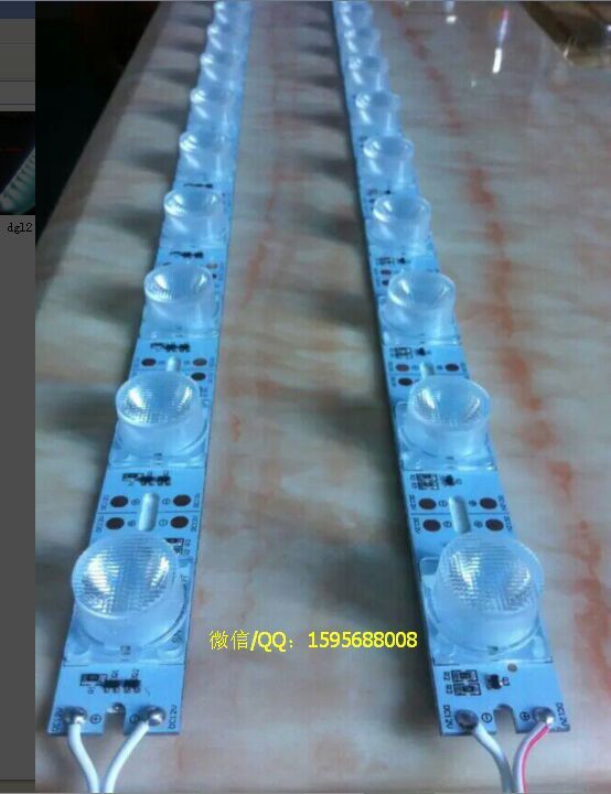 供应用于灯箱光源的武汉江岸区超亮5730超薄灯条宽