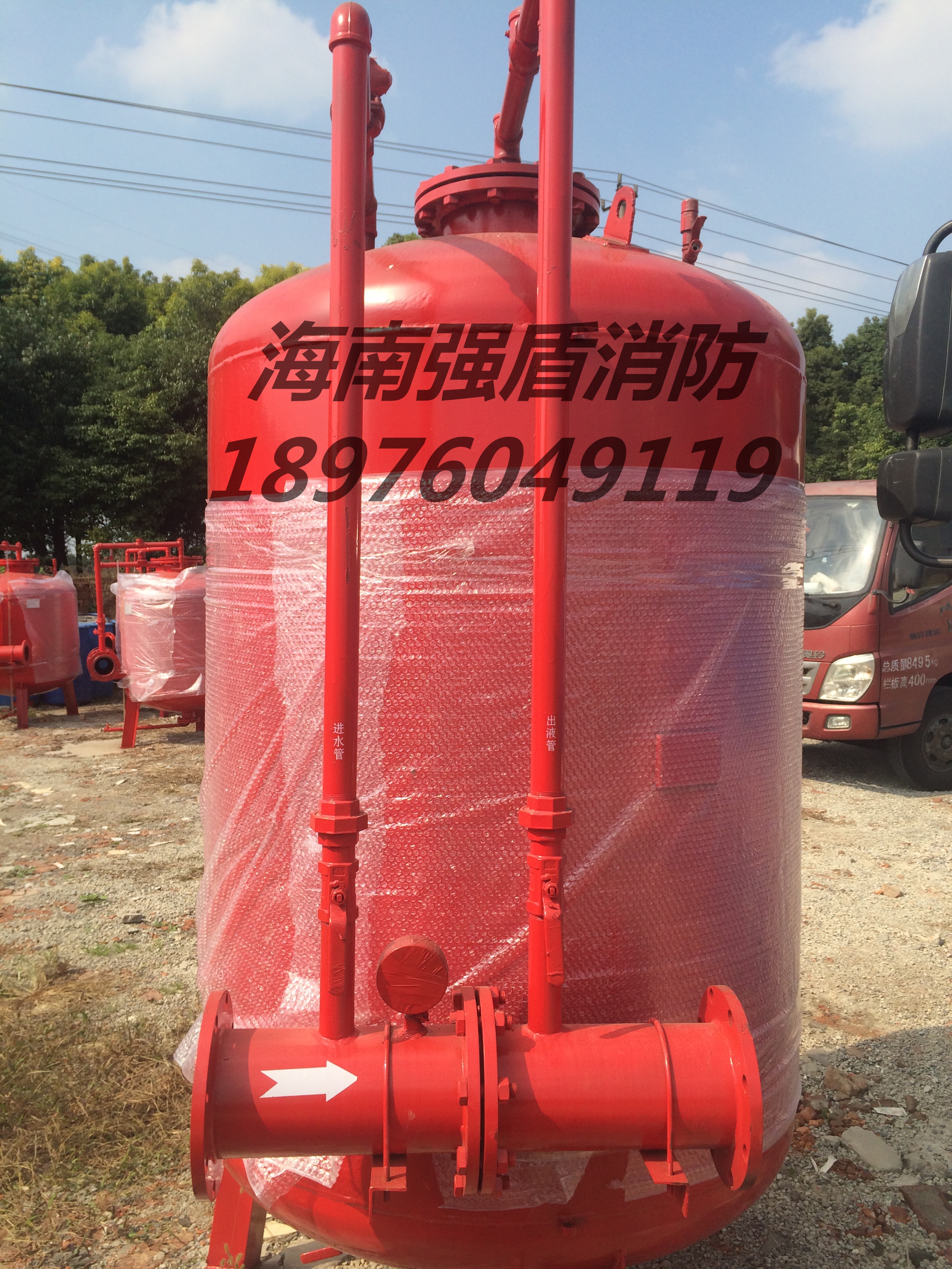 泡沫水喷淋灭火系统专业厂家生产-海南强盾消防泡沫比例混合装置