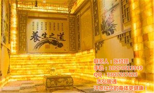 酒店盐房装修 湖南盐房装修厂家 湖南盐房装修设计