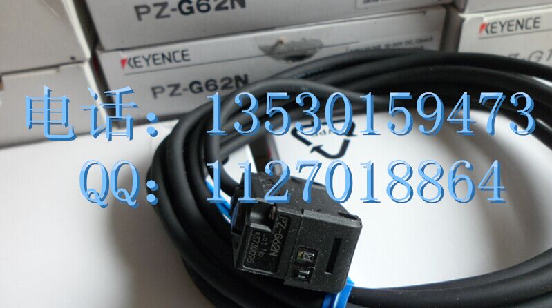 供应原装基恩士PZ-G61N光电传感器图片