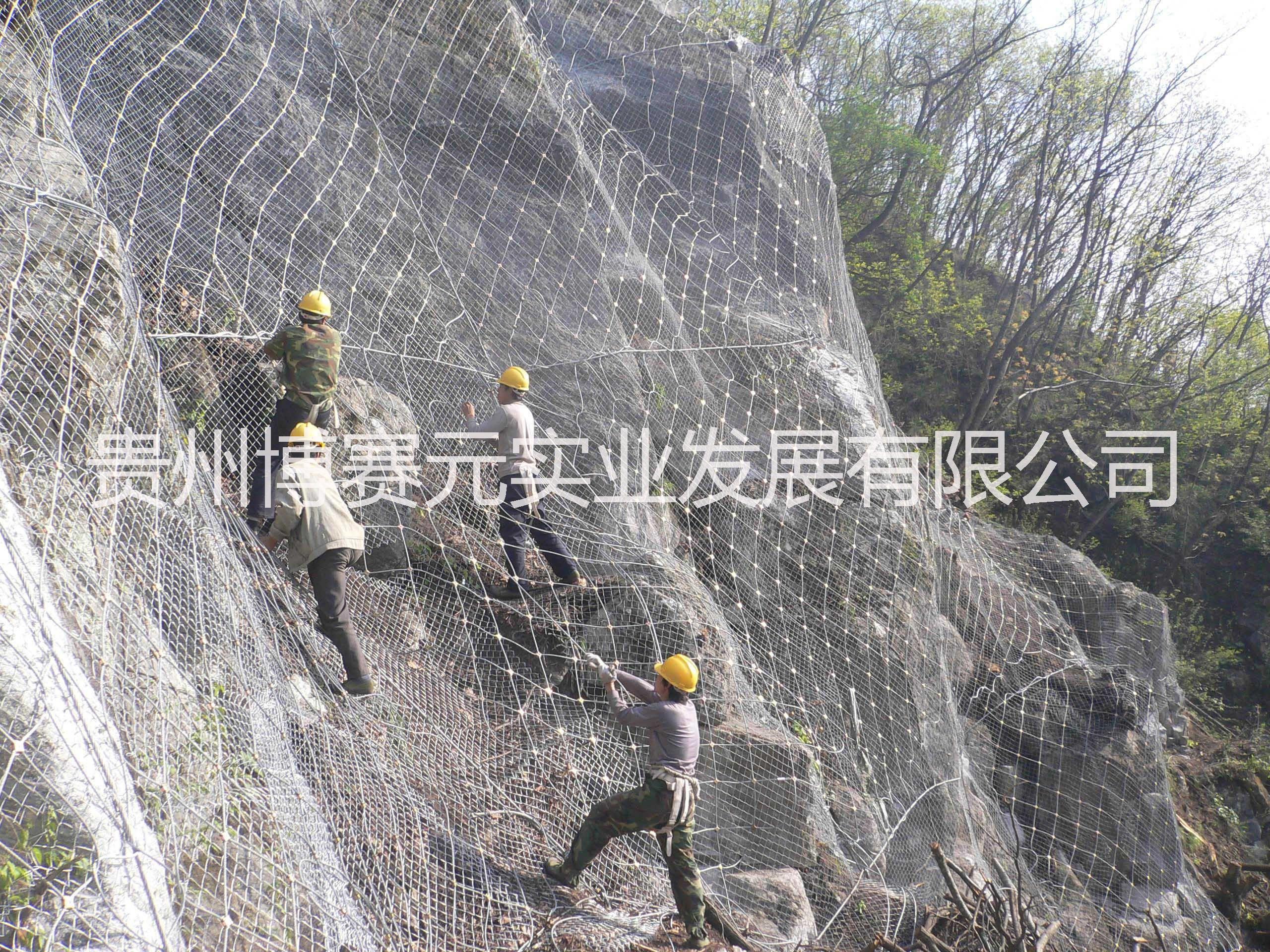 供应贵州省边坡防护网出售
