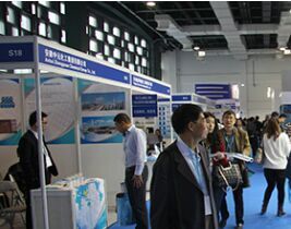 供应2016年上海国际水处理化学品展图片