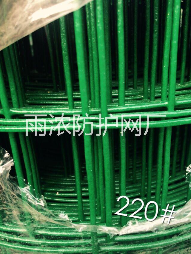供应用于防护|养殖的绿色铁丝网绿色围栏网
