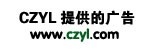 供应用于南京餐饮营销的南京餐饮营销|企业微信号推广-班德网络图片