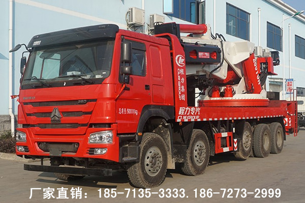 供应150吨重型起重机CLW5500JQZZ6型汽车起重机图片